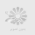کاراته